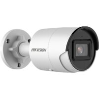 Hikvision DS-2CD2043G2-I (2.8 мм)