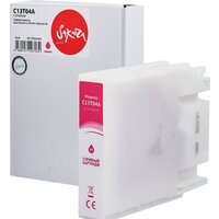 Sakura Printing SIC13T04A340 (аналог Epson C13T04A M) Image #3