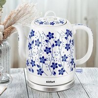 Kitfort KT-6788 Image #2