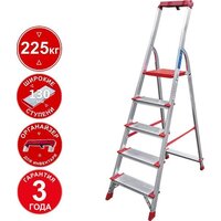 Новая высота NV 3118 (5 ступеней)