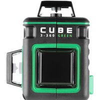 ADA Instruments Cube 3-360 Green Home Edition А00566 Image #10