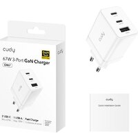 Cudy CH67 (белый) Image #2