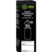 CACTUS CS-RK-MLT-D111L с чипом 60 гр.