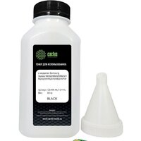 CACTUS CS-RK-MLT-D111L с чипом 60 гр. Image #2