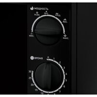 BBK 20MWS-706M/B Image #2