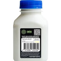 CACTUS CS-THPCWHUY-25