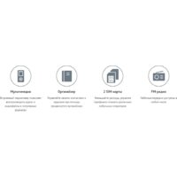 Maxvi E10 (красный) Image #16