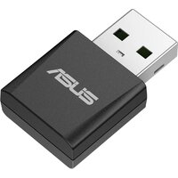 ASUS USB-BE92 Nano Image #3