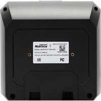 Mertech 7700 P2D Image #3