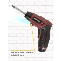 Pioneer Tools CS-M0401 (с 1-им АКБ, оснастка) Image #6