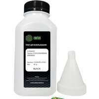 CACTUS CS-RK-PC-211EV с чипом 65 гр. Image #2
