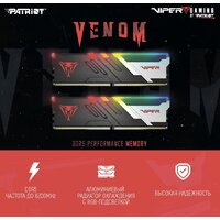Patriot Viper Venom RGB 2x32ГБ DDR5 6000 МГц PVVR564G600C30K Image #11