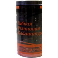 QUMO USB-клавиатура Black Image #3