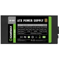 GameMax GP-650 (черный) Image #7