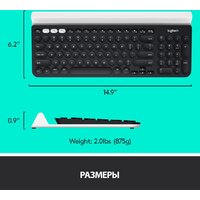 Logitech K780 Multi-Device Wireless Keyboard 920-008032 Image #7