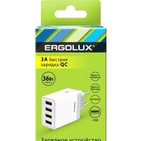 Ergolux ELX-РA02QC-C01