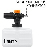 Bort BHR-2100M Image #22