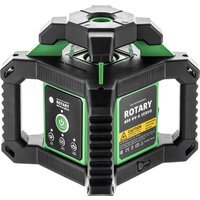 ADA Instruments Rotary 400 HV-G Servo A00584