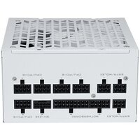 Sama G1000 1000W G1000-WHGFF001-EU Image #4