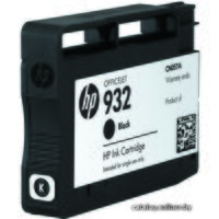 HP Officejet 932 (CN057AE) Image #2