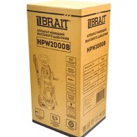 Brait HPW 2000B Image #15