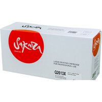 Sakura Printing SAQ2613X Image #2