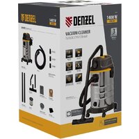 Denzel RVC30 Image #25