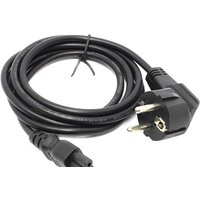 VCOM CE022-CU0.5 (1.8 м)