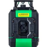 Instrumax Greenliner 360 Image #9