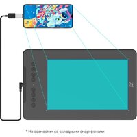 XP-Pen Deco 01 V3 (зеленый) Image #11