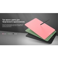 XP-Pen Deco 01 V3 (зеленый) Image #6