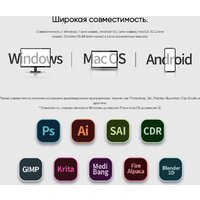 XP-Pen Deco 01 V3 (зеленый) Image #13