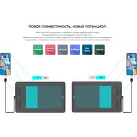 XP-Pen Deco 01 V3 (зеленый) Image #10