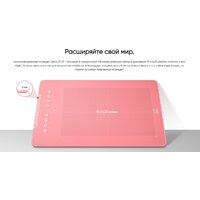 XP-Pen Deco 01 V3 (зеленый) Image #5