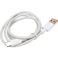 Cablexpert CC-USB2-AMCM-66W-1M-W USB Type-A - USB Type-C (1 м, белый)