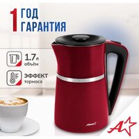 Atlanta ATH-2448 (бордовый) Image #9