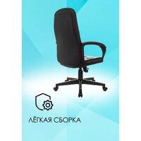 Бюрократ CH 002 (черный) Image #10