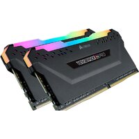 Corsair Vengeance PRO RGB 2x8GB DDR4 PC4-25600 CMW16GX4M2C3200C16 Image #3