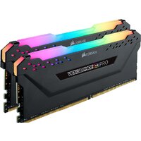 Corsair Vengeance PRO RGB 2x8GB DDR4 PC4-25600 CMW16GX4M2C3200C16 Image #4