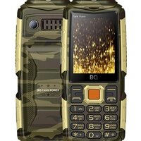 BQ BQ-2430 Tank Power (камуфляж/золотистый)