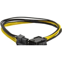 Cablexpert CC-PSU-84