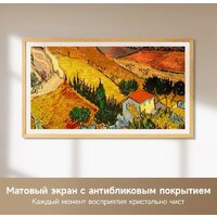 Dreame 65Q100F Image #6