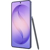 Samsung Galaxy S26 Ultra SM-S948B 16GB/1TB (лавандовый) Image #3