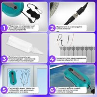 Sonnen Tech RWC-124 Dual Spray Image #7