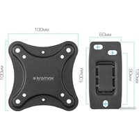 Kromax Corbel-1 Image #7