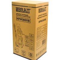 Brait HPW 1800B Image #15