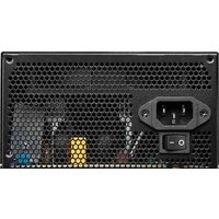 MSI MAG A500DN Image #4