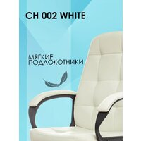 Бюрократ CH 002 (слоновая кость OR-10) Image #6