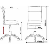 Бюрократ CH-1399 (синий) Image #6