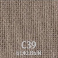 UTFC Изо CH (С39/бежевый) Image #2